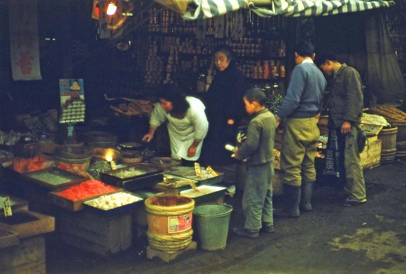 1952 Japan 032 Tachikawa JPN.jpg